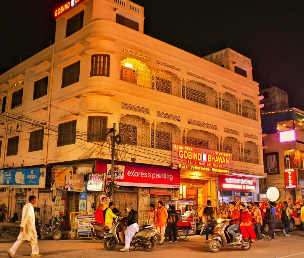 Gobind Bhawan Heritage Hotel Haridwār Eksteriør billede